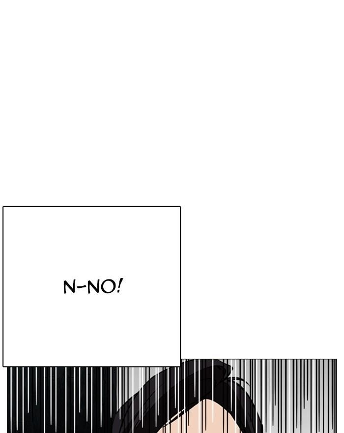 Lookism Chapter 248 - Page 149 in English