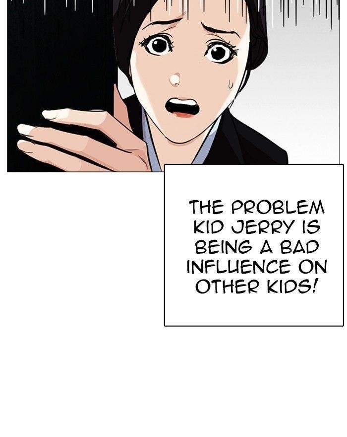 Lookism Chapter 248 - Page 150 in English