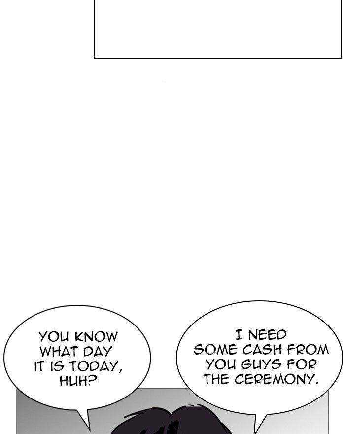 Lookism Chapter 248 - Page 154 in English