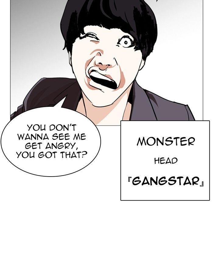 Lookism Chapter 248 - Page 155 in English