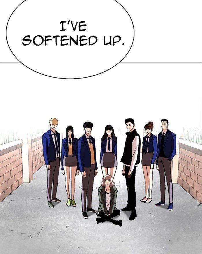 Lookism Chapter 248 - Page 16 in English
