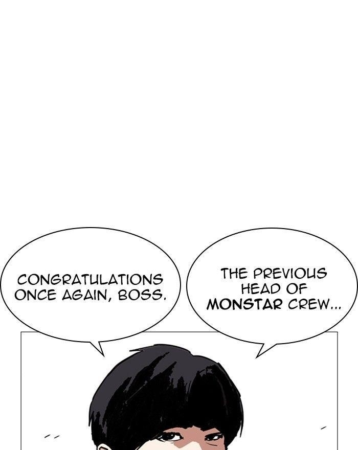 Lookism Chapter 248 - Page 157 in English