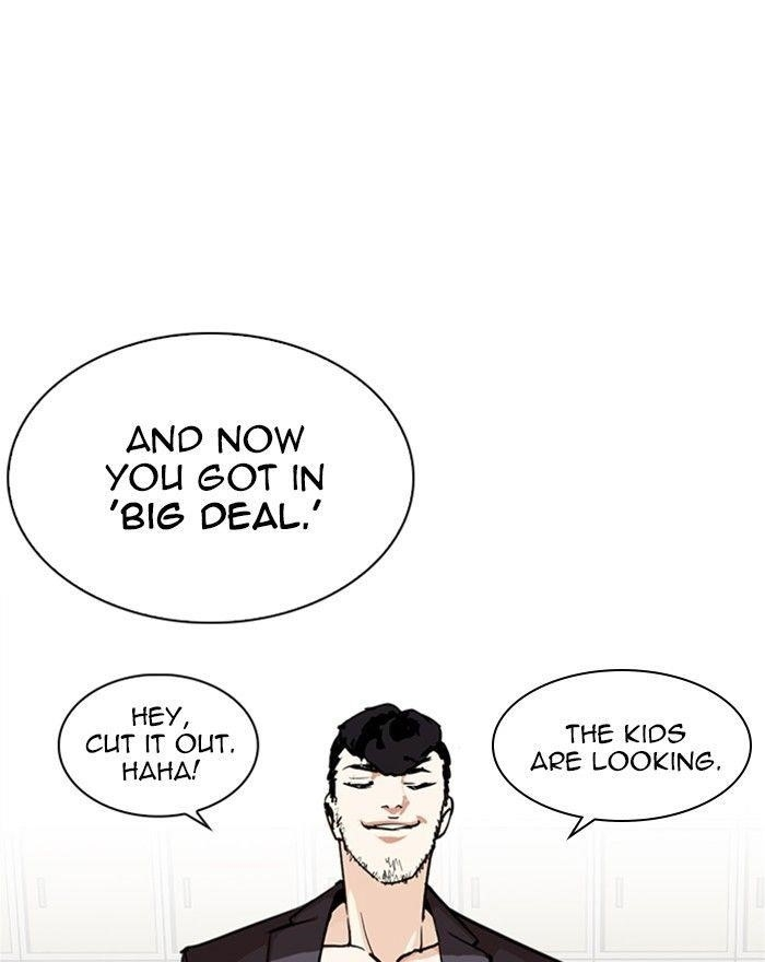 Lookism Chapter 248 - Page 159 in English