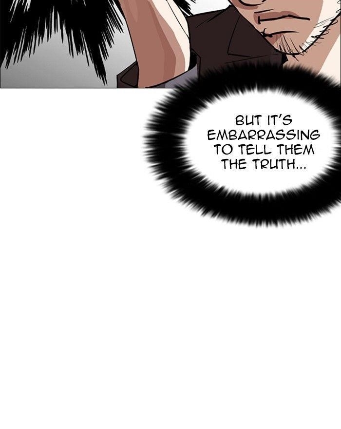 Lookism Chapter 248 - Page 164 in English