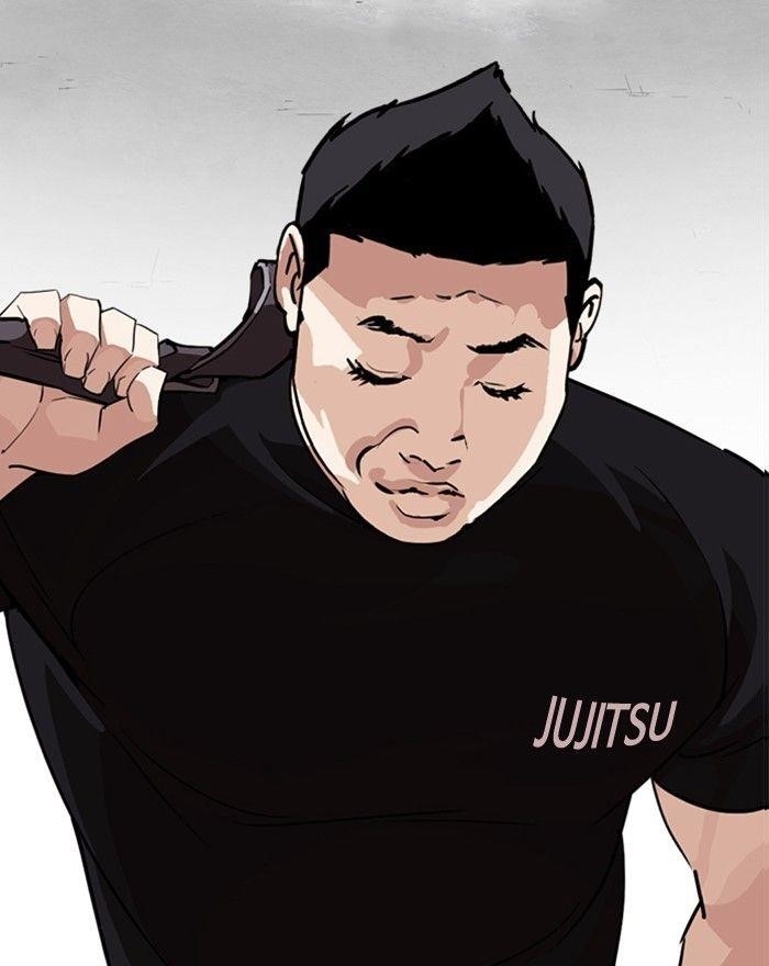 Lookism Chapter 248 - Page 17 in English