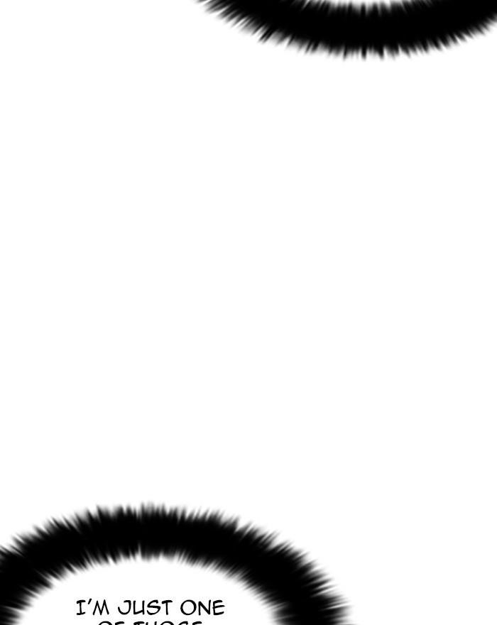 Lookism Chapter 248 - Page 170 in English