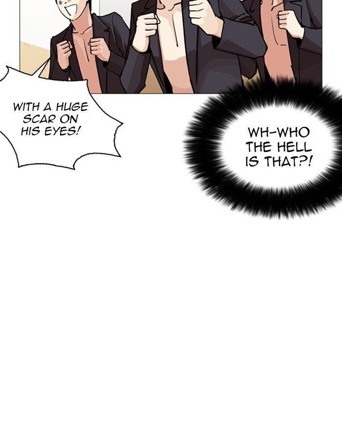 Lookism Chapter 248 - Page 174 in English