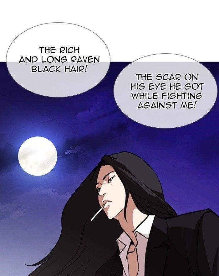 Lookism Chapter 248 - Page 177 in English