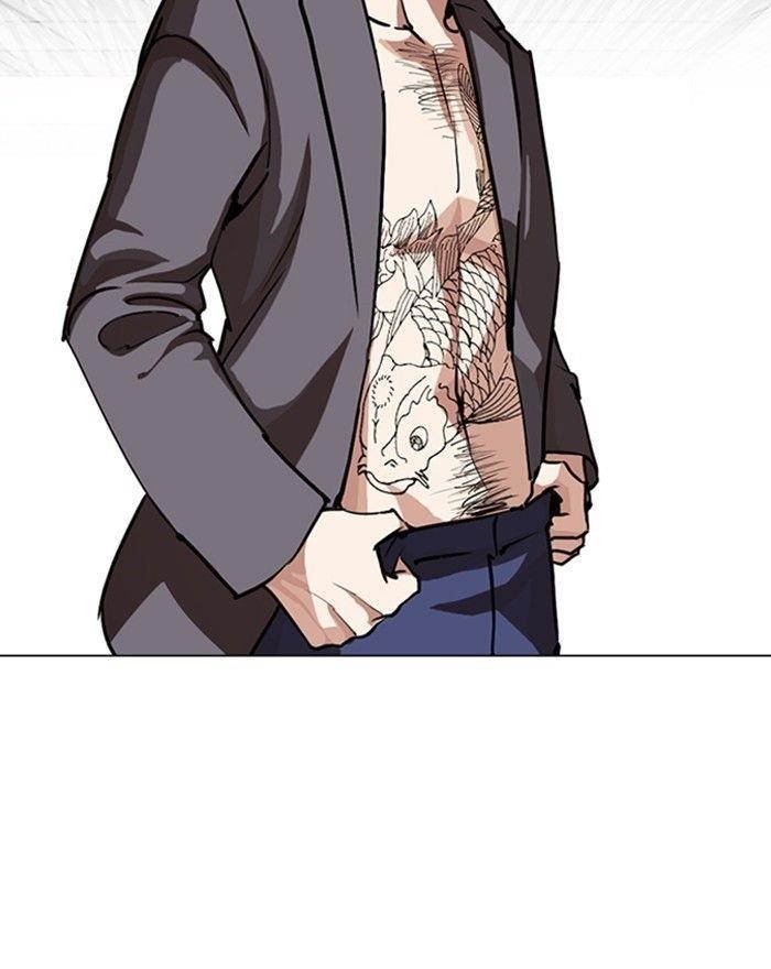 Lookism Chapter 248 - Page 184 in English