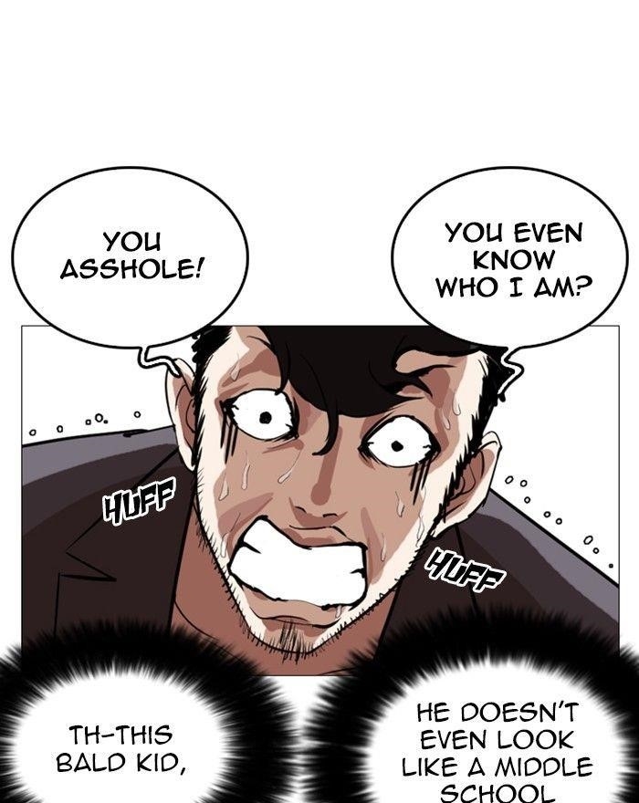 Lookism Chapter 248 - Page 195 in English