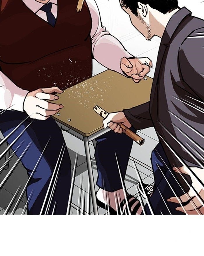 Lookism Chapter 248 - Page 203 in English