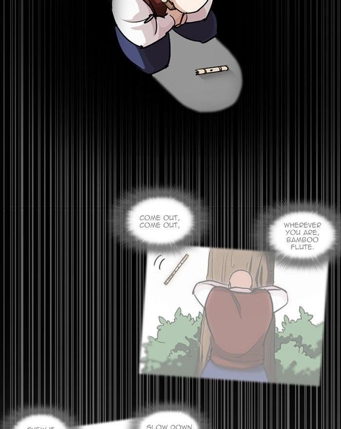 Lookism Chapter 248 - Page 212 in English