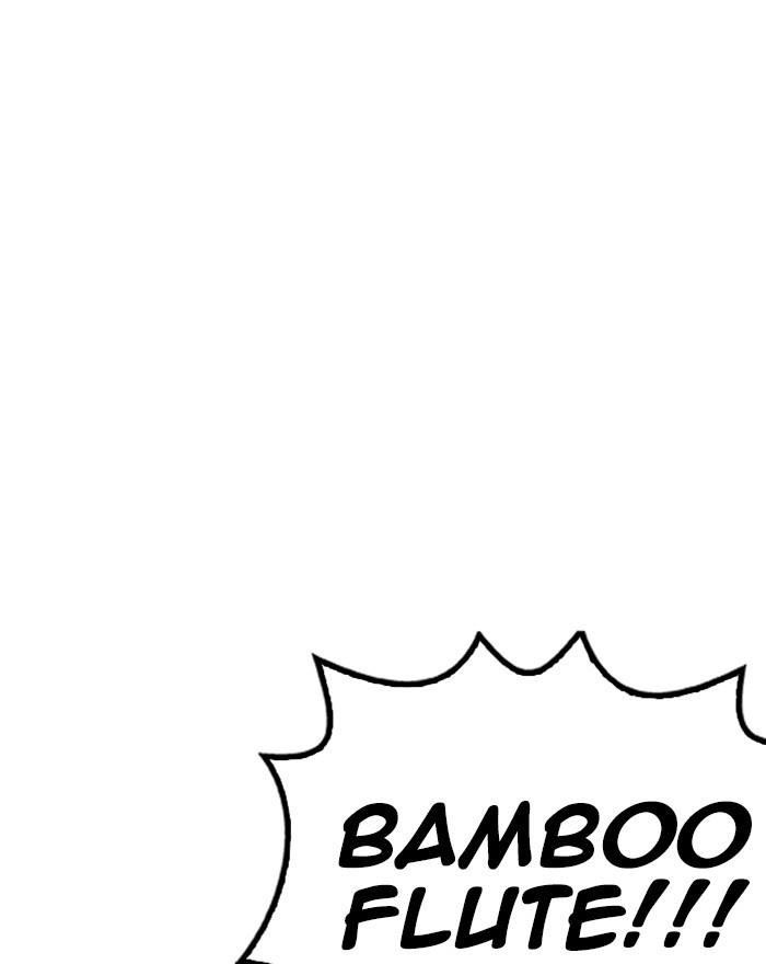 Lookism Chapter 248 - Page 216 in English