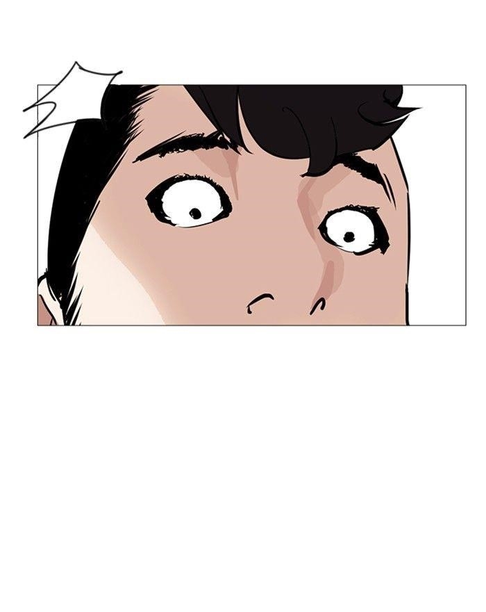 Lookism Chapter 248 - Page 222 in English