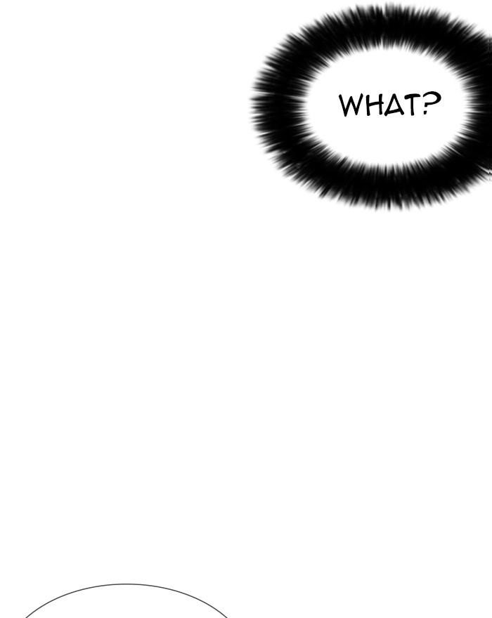 Lookism Chapter 248 - Page 23 in English