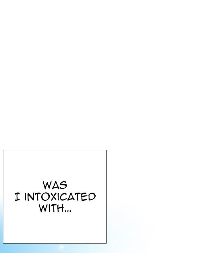 Lookism Chapter 248 - Page 28 in English