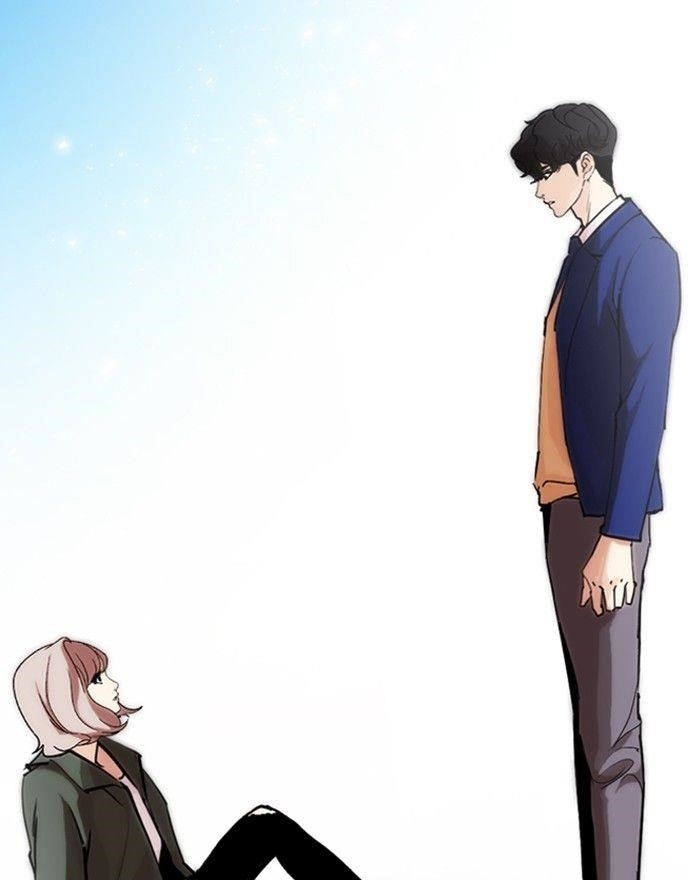 Lookism Chapter 248 - Page 29 in English