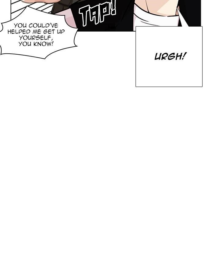 Lookism Chapter 248 - Page 32 in English