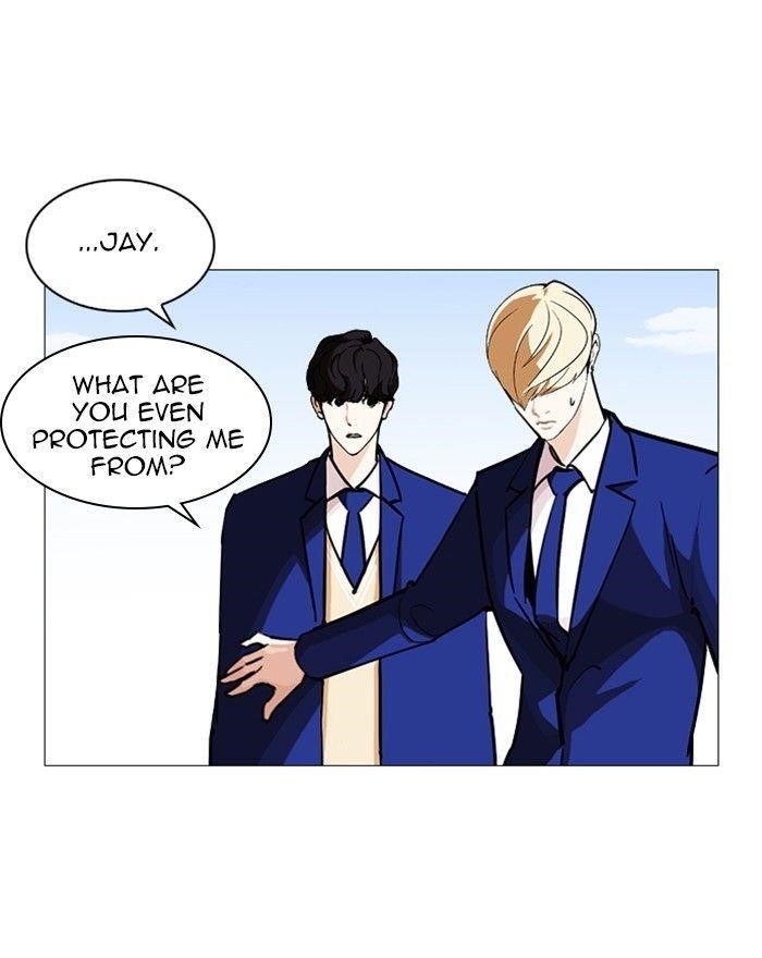 Lookism Chapter 248 - Page 33 in English