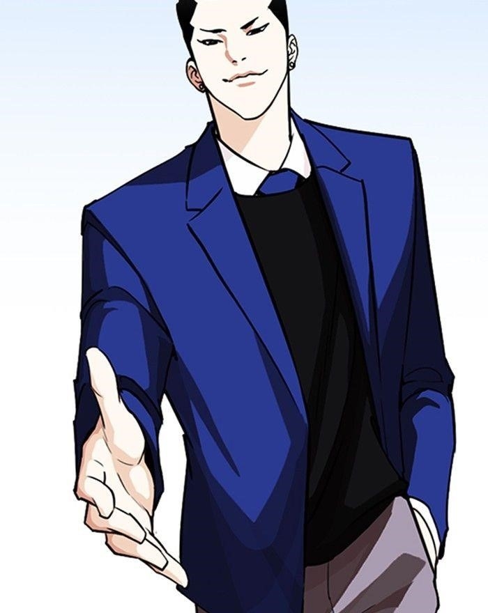 Lookism Chapter 248 - Page 42 in English