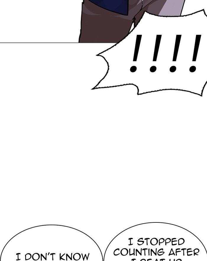 Lookism Chapter 248 - Page 43 in English