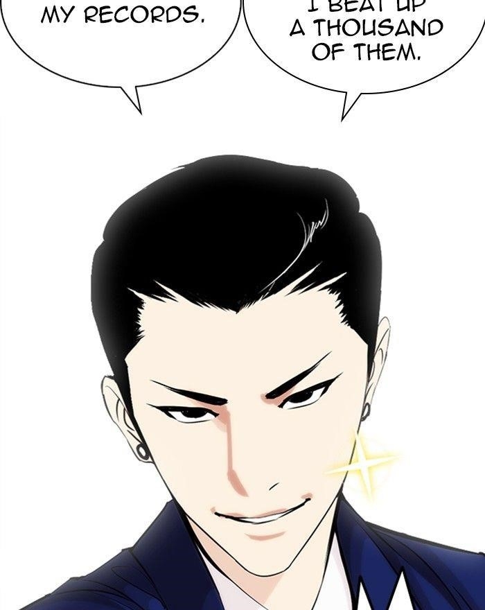 Lookism Chapter 248 - Page 44 in English
