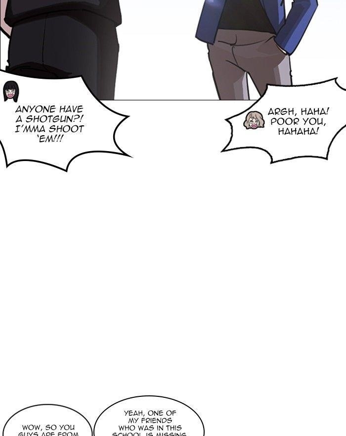 Lookism Chapter 248 - Page 47 in English