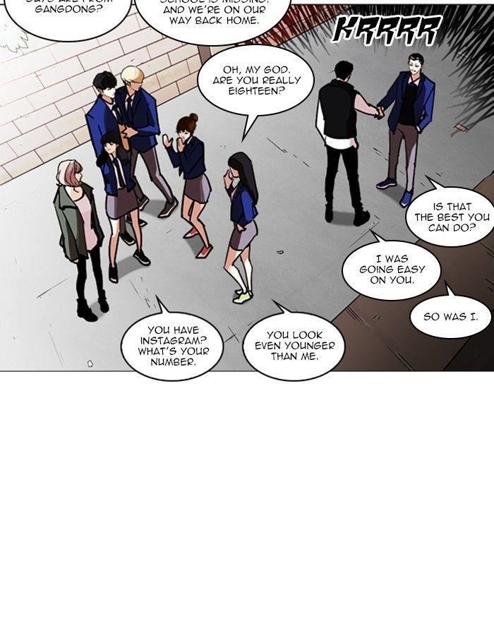 Lookism Chapter 248 - Page 48 in English