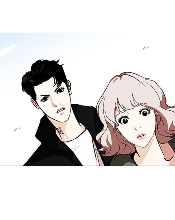 Lookism Chapter 248 - Page 54 in English
