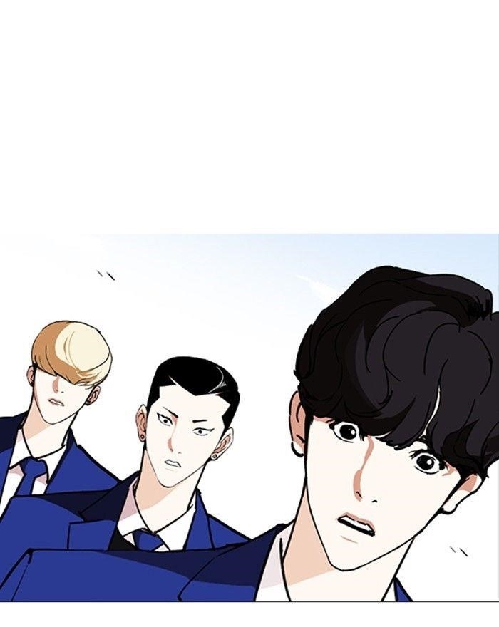 Lookism Chapter 248 - Page 55 in English
