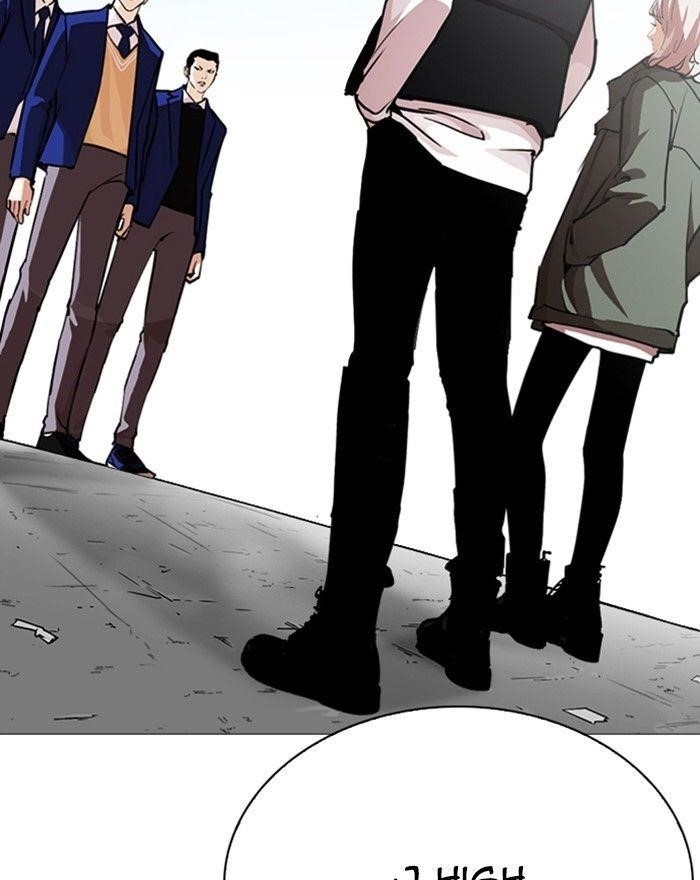 Lookism Chapter 248 - Page 58 in English
