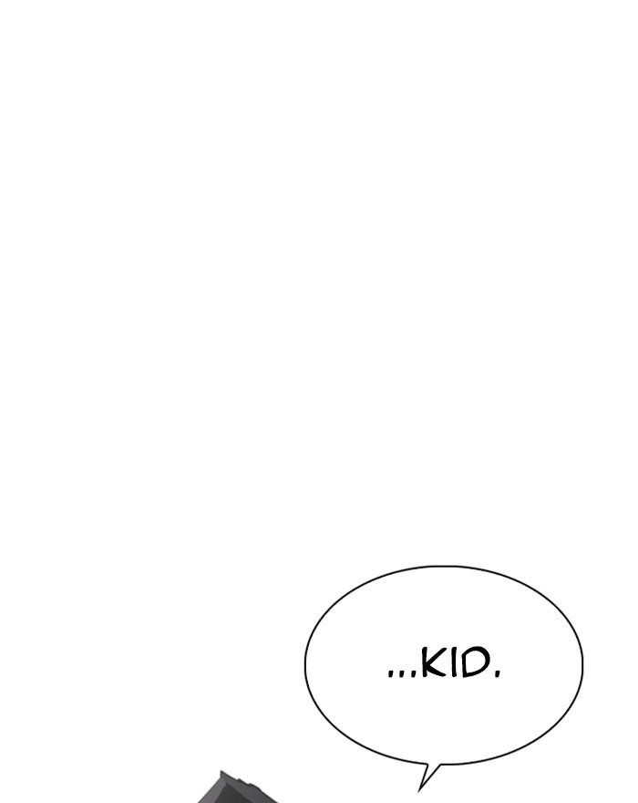 Lookism Chapter 248 - Page 6 in English