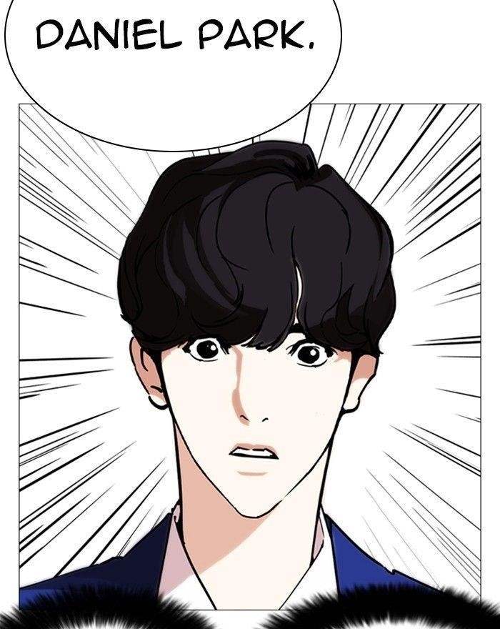 Lookism Chapter 248 - Page 62 in English