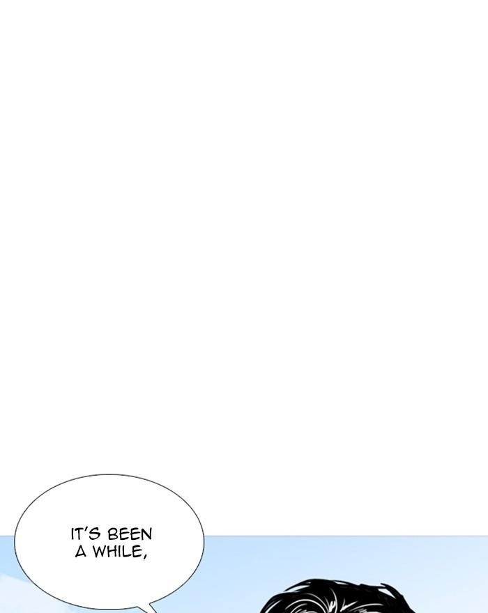 Lookism Chapter 248 - Page 75 in English