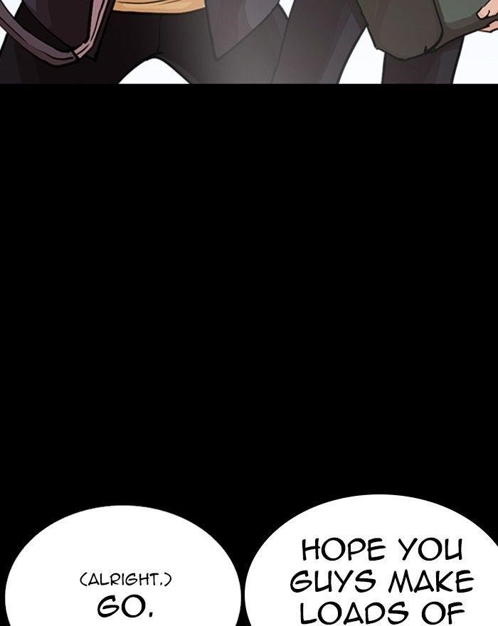 Lookism Chapter 248 - Page 86 in English