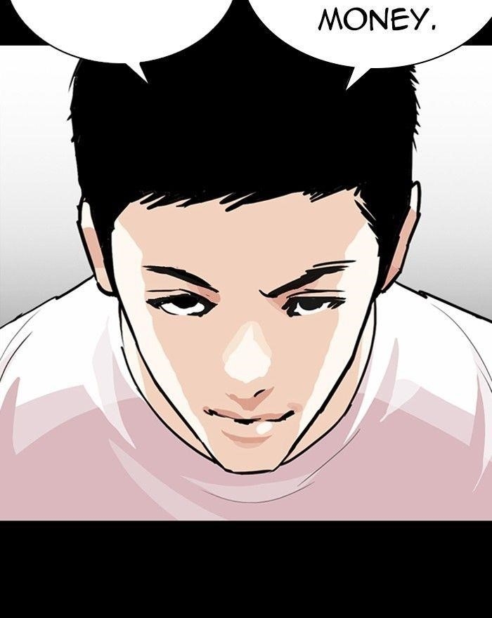 Lookism Chapter 248 - Page 87 in English