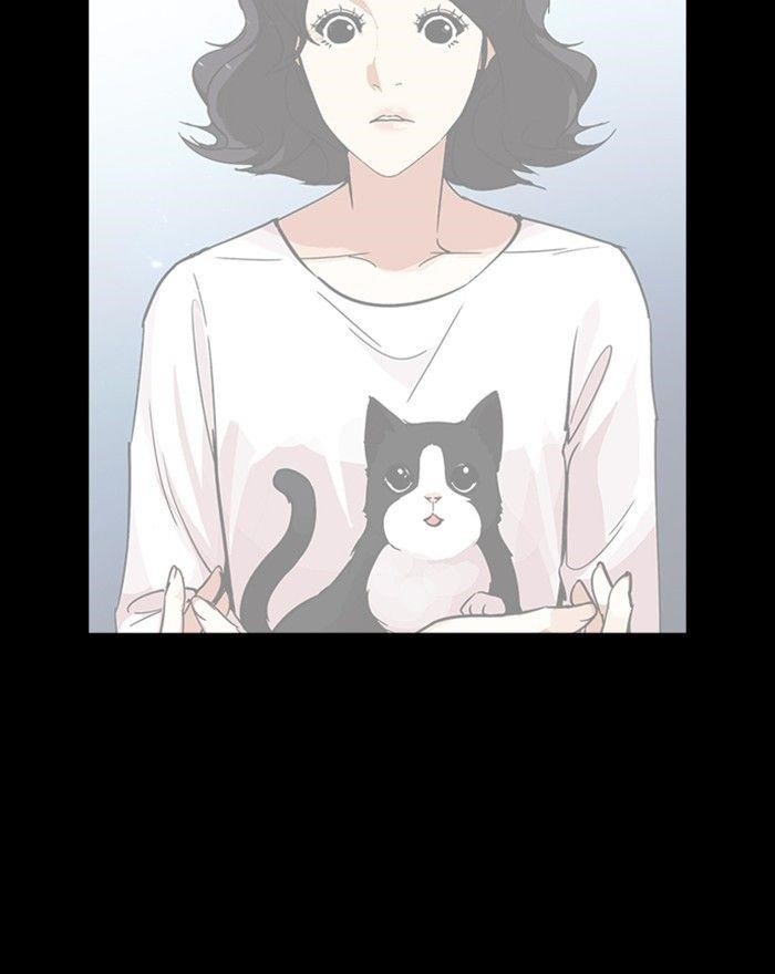 Lookism Chapter 248 - Page 93 in English