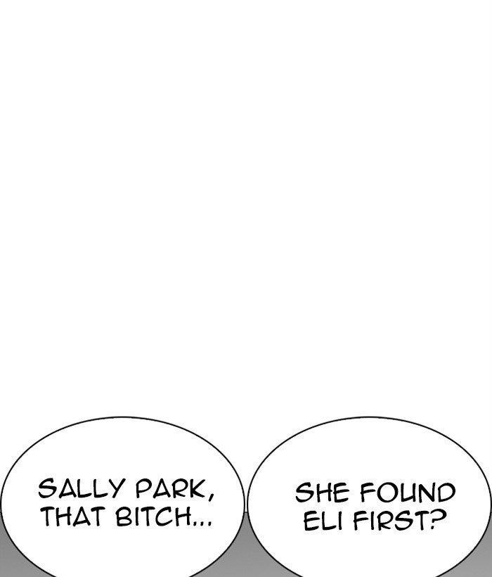 Lookism Chapter 249 - Page 103 in English