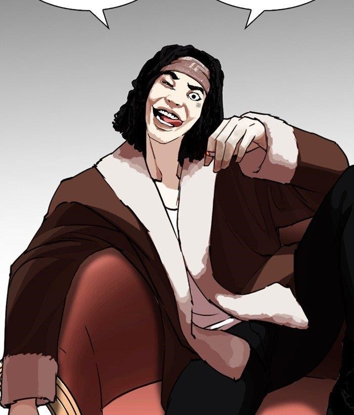 Lookism Chapter 249 - Page 104 in English