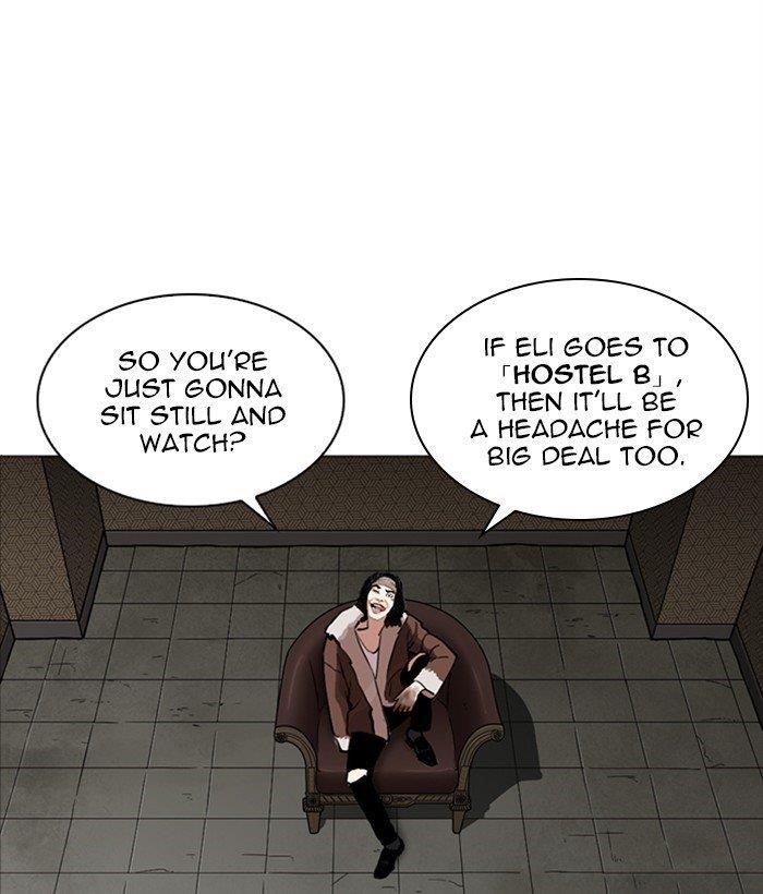 Lookism Chapter 249 - Page 110 in English