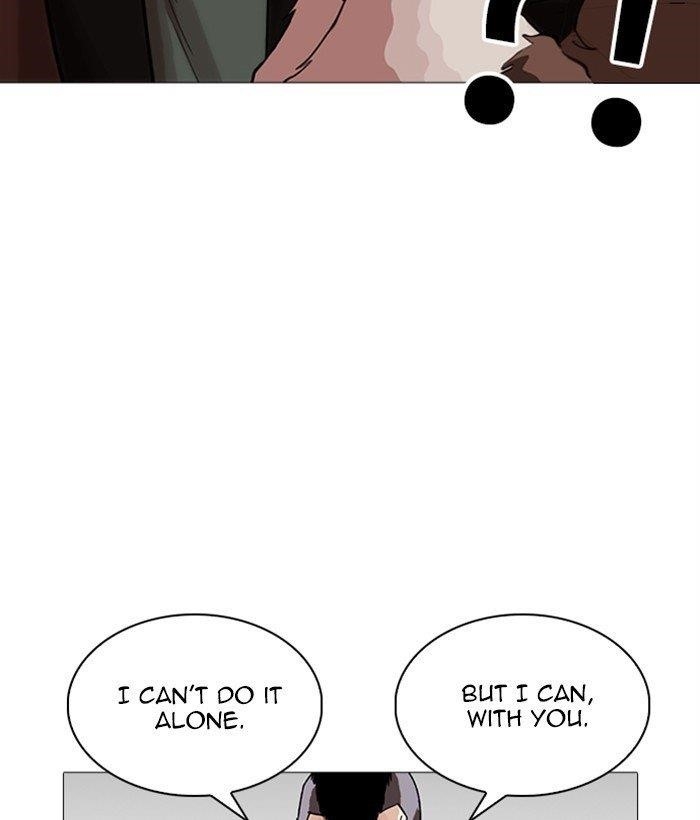 Lookism Chapter 249 - Page 115 in English