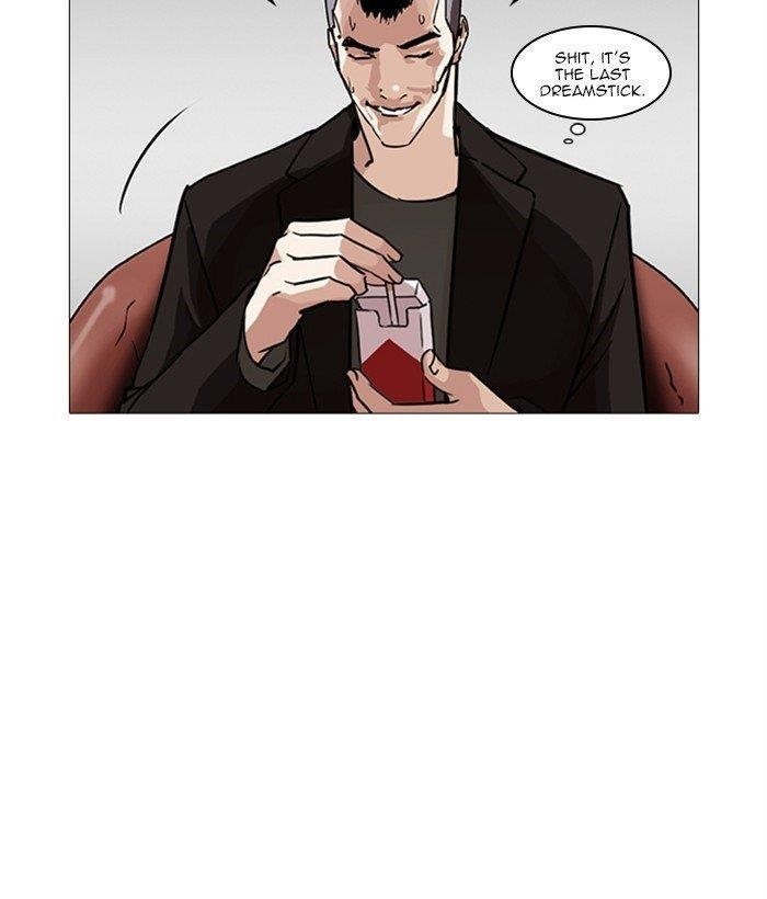 Lookism Chapter 249 - Page 116 in English