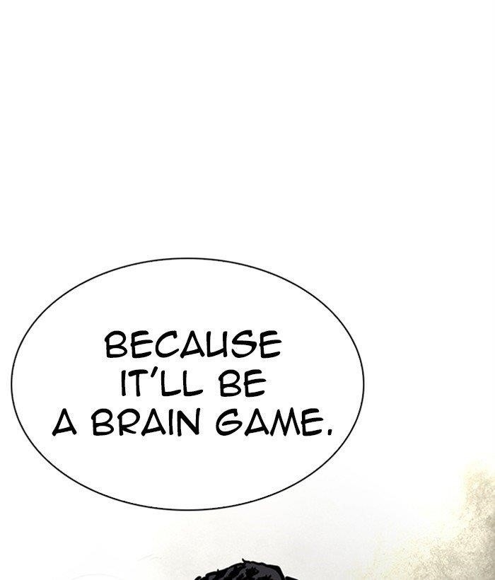 Lookism Chapter 249 - Page 117 in English