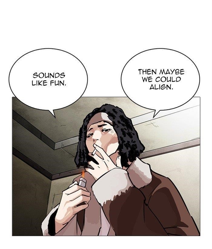 Lookism Chapter 249 - Page 120 in English