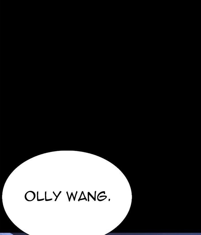 Lookism Chapter 249 - Page 134 in English