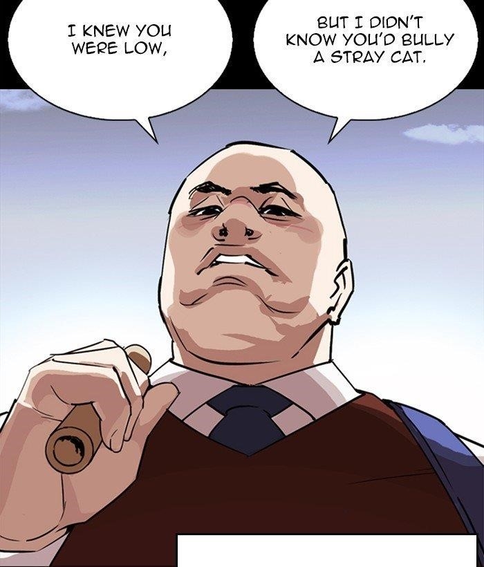 Lookism Chapter 249 - Page 137 in English