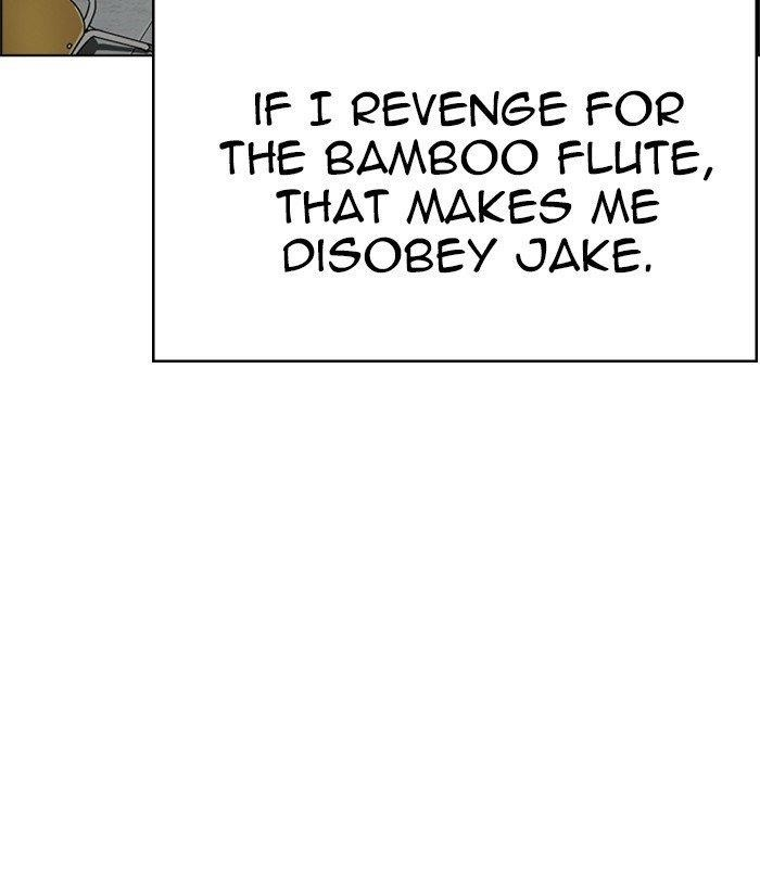 Lookism Chapter 249 - Page 14 in English