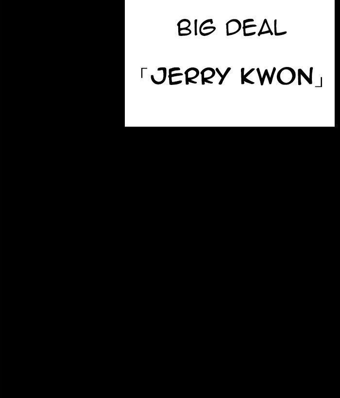 Lookism Chapter 249 - Page 138 in English
