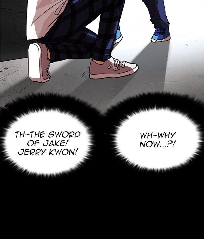 Lookism Chapter 249 - Page 140 in English