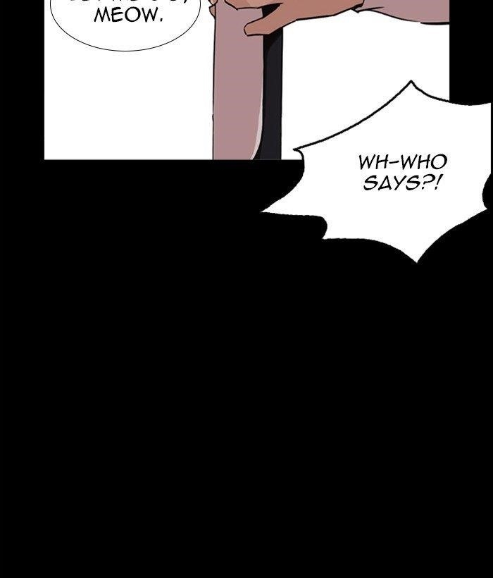 Lookism Chapter 249 - Page 142 in English